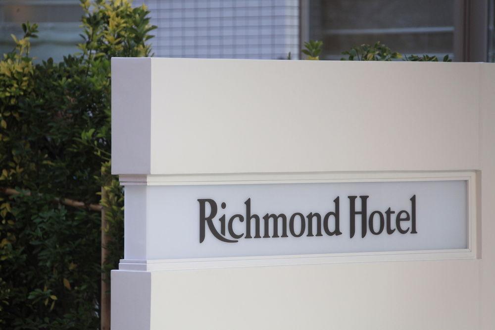 Richmond Hotel Namba Daikokucho Ōsaka Eksteriør bilde